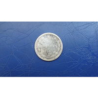 20 копеек 1907                                                                                                                     (4555)