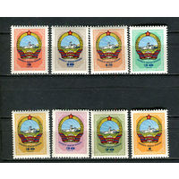 Монголия - 1961 - Гербы - [Mi. 275-282] - полная серия - 8 марок. MNH.  (Лот 53Jw)-T9P3