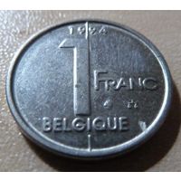 1 франк 1994 BELGIQUE