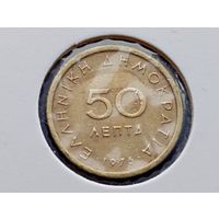 Греция. 50 лепт 1976 в холдере