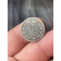 15 1877г