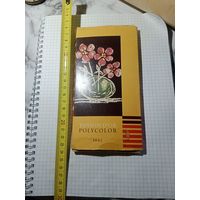 Набор карандашей цветных TOISON D' OR Bohemia Czechoslovakia