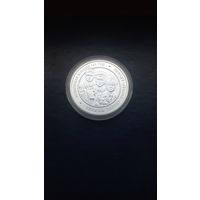 Белорусская милиция 100 лет. 20 рублей 2017 год. Серебро. Равноценный Обмен.