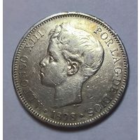 5 песет 1898 Испания - крупное портретное серебро