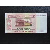 Продажа коллекции с 1 рубля! Банкноты РБ 1998г.