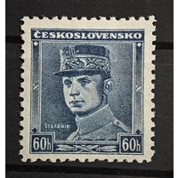 Словакия ми 23 каталог 55 евро