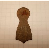 Накладка на замок