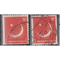 9-я годовщина независимости Герб звезда и полумесяц Пакистан 1956 год  лот 6 ВНИМАНИЕ!!! Цена за 1-у марку на Ваш выбор