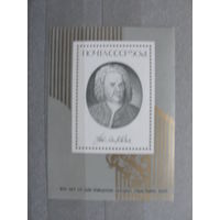 Продажа коллекции с 1 рубля! Чистые почтовые марки СССР в коллекционном**состоянии.