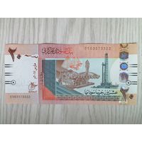 Судан 20 UNC c рубля