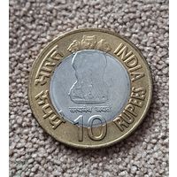 Индия 10 рупий, 2009 100 лет со дня рождения Хоми Бабы aUNC