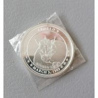 1 доллар 2017 космическая программа США