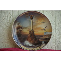 Тарелка настенная  20,5 см   (  целая )