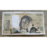 Werty71 Франция 500 франков 1990 банкнота Паскаль