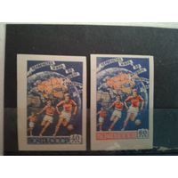 Ссср 1958 футбол  без зубцов  *