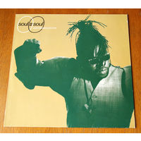 Soul II Soul "club classics vol. one" LP, 1989