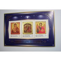 Иконопись Беларуси. Блок. 2005г.