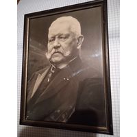 Портрет  Гинденбург Патриотика