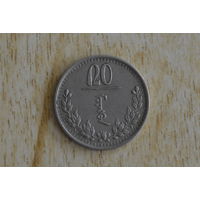 Монголия 20 мунгу 1937 с 1 руб Редкая!