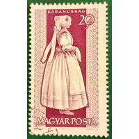 Венгрия 1963. Народный костюм из региона Каранчшаг
