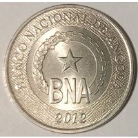 Шалёны распродаж! 50 сентимо Ангола 2012.