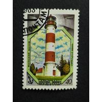 1983 СССР. Маяки Балтийского моря. Стирсудден (Сейвясте) маяк, 1954 год - Балтийское море