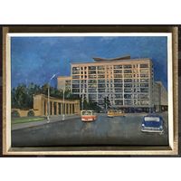 Булычев Ю.А. Минск, 1960-е г. Размер 60х85 см.