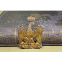 Киверная бляха армии НАПОЛЕОНА, линейный полк. ВОЙНА 1812 год. Распродажа коллекции вещей. С РУБЛЯ! АУКЦИОН!