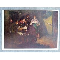 Забашта. В годы оккупации