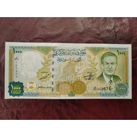 1000 фунтов Сирия 1997 г. Номер лесенкой.