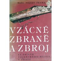 Старинное оружие и доспехи - Vzacne zbrane a zbroj