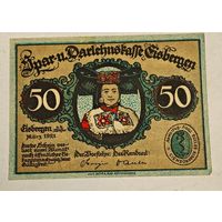 Германия нотгельд