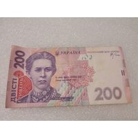 200 гривен Украина, 2007 год. Серия ЕЖ