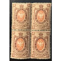 Российская Империя. Девятнадцатый выпуск. 70 копеек. Квартблок