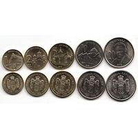 Сербия 1, 2, 5, 10, 20 динар, UNC. Архитектура. Памятники культуры.