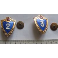 Классности солдатские 2 и 3 в эмалях