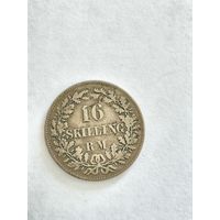 Монета 16 скиллинг-ригсмёнтов, Дания 1858 г.