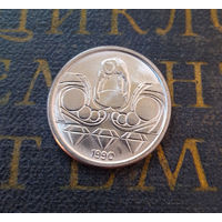 10 крузейро 1990 Бразилия #01