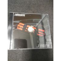 MAQUINA! " FUNCTIONA! " CD 2004