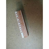 Шприц стеклянный 2мл