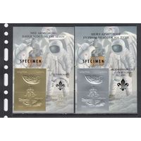 Аполлон 11 Космос НАДПЕЧАТКА SPECIMEN Скауты 1995 Абхазия MNH полная серия 2 Блока Фольга без зуб