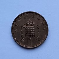 1 пенни 1980 Великобритания