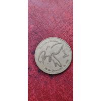 Гватемала 1 гетсаль 2000