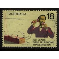 Австралия - 1976 [Mi. 598] Гашеная (AU14)
