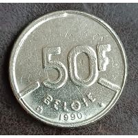 50 франков 1990 Бельгия