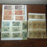 Советстские деньги 1961 1,3,5,10,25 рублей сборный лот