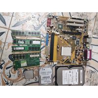 Комплектующие для компьютера