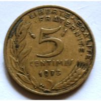 5 сантимов 1978 Франция