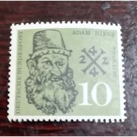 Германия 1959