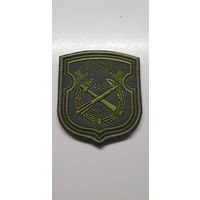 Шеврон 465 ракетная бригада Беларусь